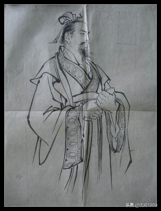 近年現身拍賣會的劉繼卣插圖原稿（一）