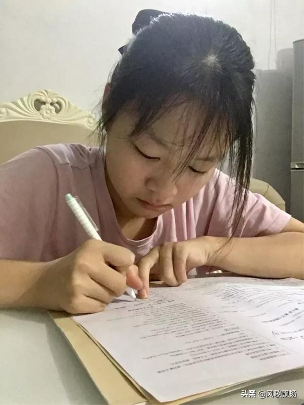 八年級：學好生物，備戰中招考試