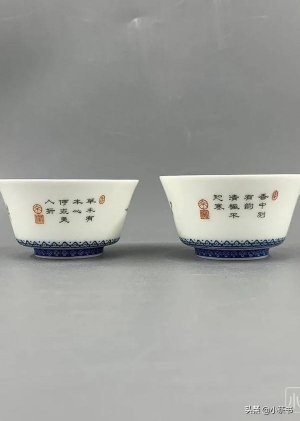 百花齊放的當代名窯(下) 百花齊放的當代名窯(下)