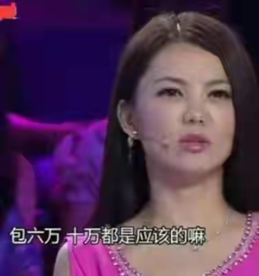 “湖南一姐”李湘的毀滅史，走到今天這個地步又能怪誰呢？