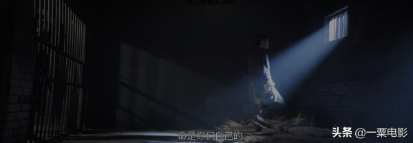 看完《龍雲鎮怪談》，才知道一些江湖術士的手段竟如此殘忍