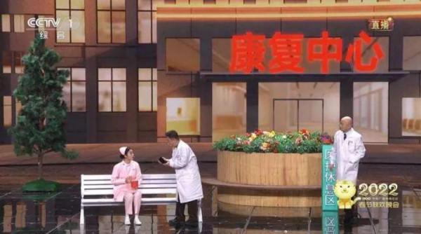 虎年春晚5個小品，各有各的立意，你是如何看的呢？