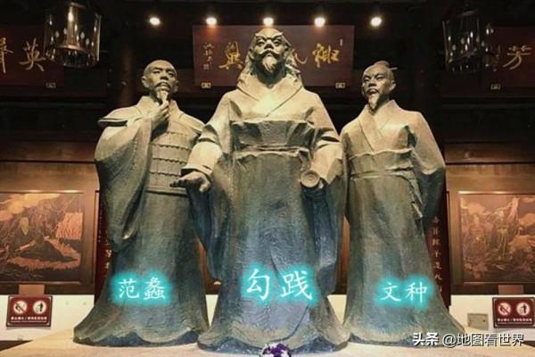 城市冷知識14：紹興市歷史冷知識40條，你瞭解多少條？