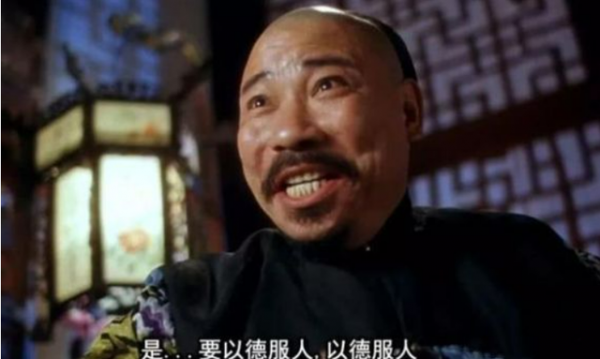 盤點2021年去世的11位中國影視演員