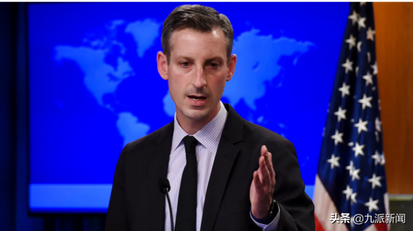 美國國務院簽發第一本X性別護照，持有者不用界定男性或女性