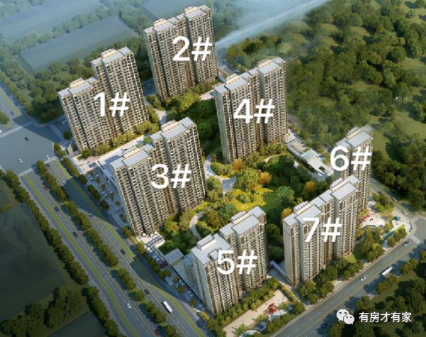 諾德逸府-房家2021年9月10日「七次」實地踩盤播報施工進展 諾德逸府-房家2021年9月10日「七次」實地踩盤播報施工進展