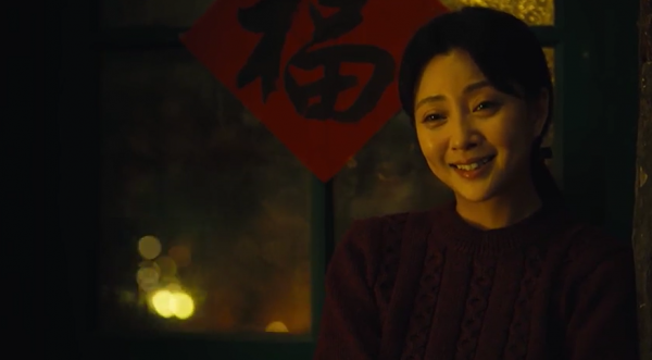 央視開年大劇即將播出，雷佳音宋佳殷桃主演，有望成為年度劇王？