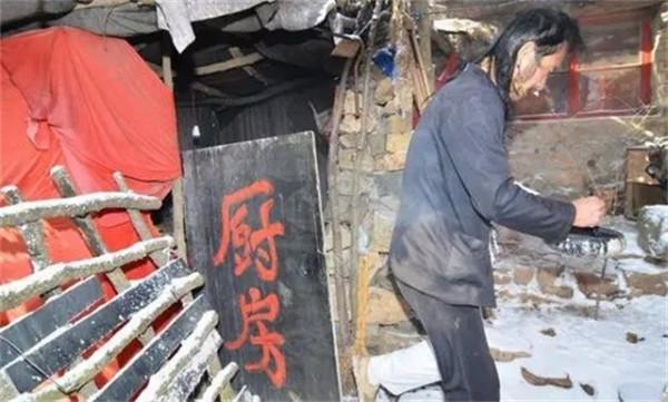 那個相信龍真實存在，離家出走上山尋龍17年的道長，現狀如何？