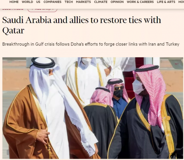 讓紐卡成為世界最富有的俱樂部只是沙特與卡達較勁的開始 讓紐卡成為世界最富有的俱樂部只是沙特與卡達較勁的開始