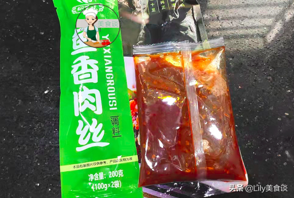 胡蘿蔔和它一起炒,鮮香營養開胃,隔三岔五給孩子做,一盤不夠吃 胡蘿蔔和它一起炒,鮮香營養開胃,隔三岔五給孩子做,一盤不夠吃