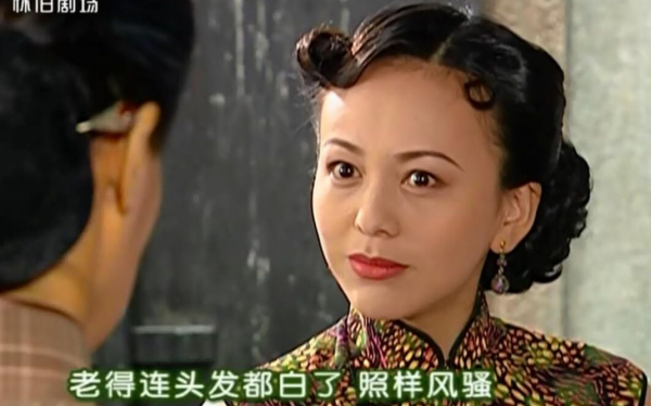 這10位深入人心的“毒婦”演員，有人因戲毀一生，有人至今仍被罵