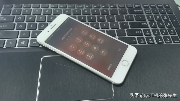 蘋果忘記鎖屏密碼但是記得ID，如何快速解鎖？很簡單！8步搞定