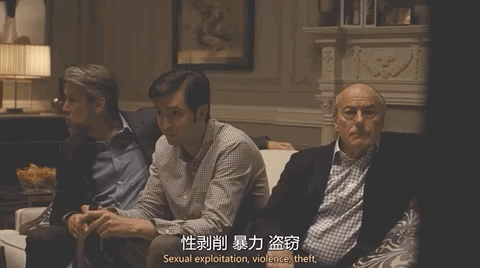 一集飆上9.5,這頂級撕逼劇太過癮了 一集飆上9.5,這頂級撕逼劇太過癮了