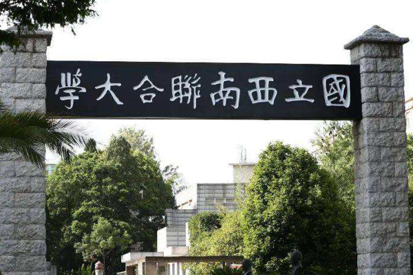 父親是蔣介石的筆桿子，她卻是紅色特工，身份暴露後她結局如何？