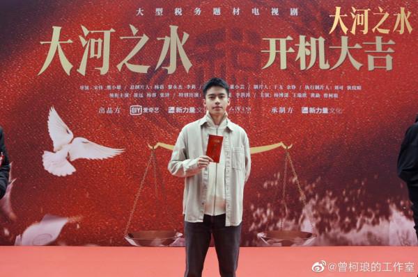 《開端》的盧笛好帥，撞臉李棟旭胡先煦，還是新版鹿鼎記的鄭克塽