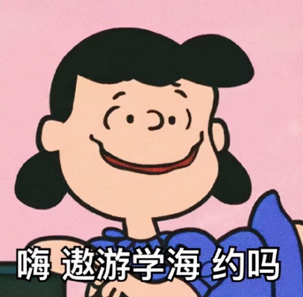 為什麼漢語言文學專業這麼香 為什麼漢語言文學專業這麼香