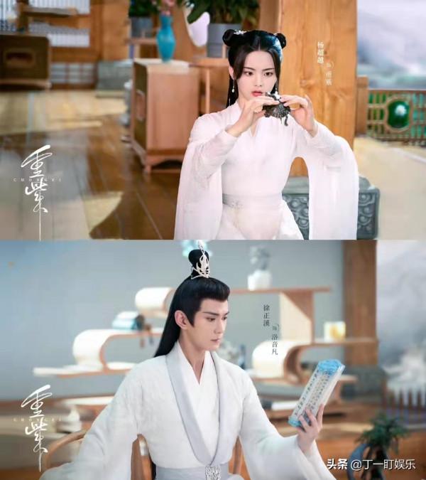 4部古裝劇最新物料，《玉骨遙》海報唯美，《斛珠夫人》預告翻車