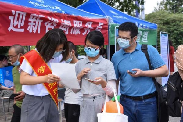 張雪峰透露,如果我家親戚上大學,我堅決不會讓他報考這些地方 張雪峰透露,如果我家親戚上大學,我堅決不會讓他報考這些地方