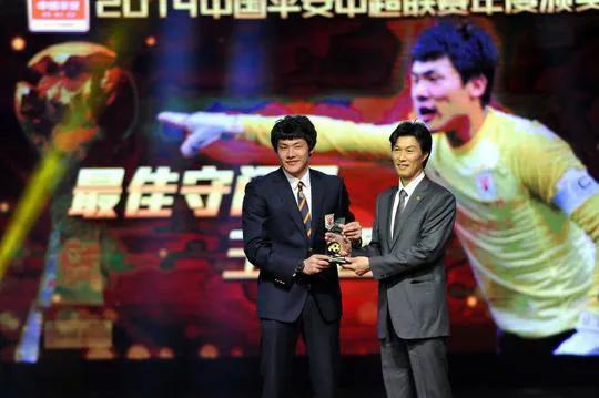 金元足球成就中超門將各種夢幻人生