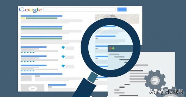 SEO分發流行軟體的特洛伊木馬