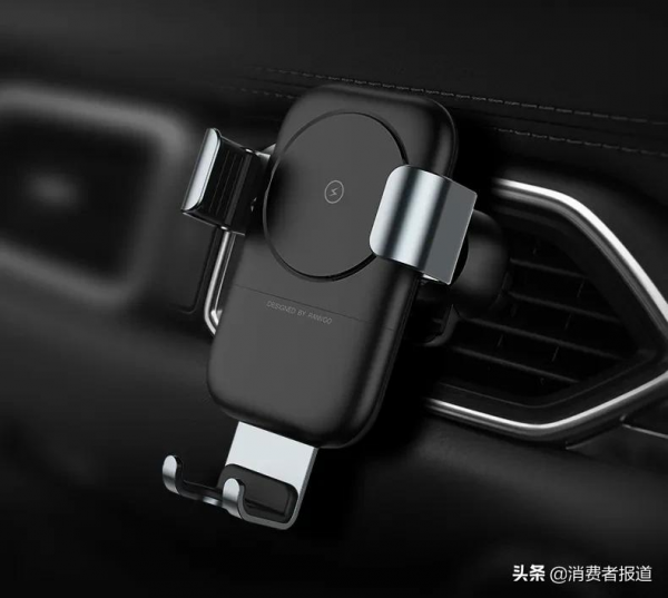 10款車載無線充測試:倍思、洛克、億色、綠聯表現較好 10款車載無線充測試:倍思、洛克、億色、綠聯表現較好