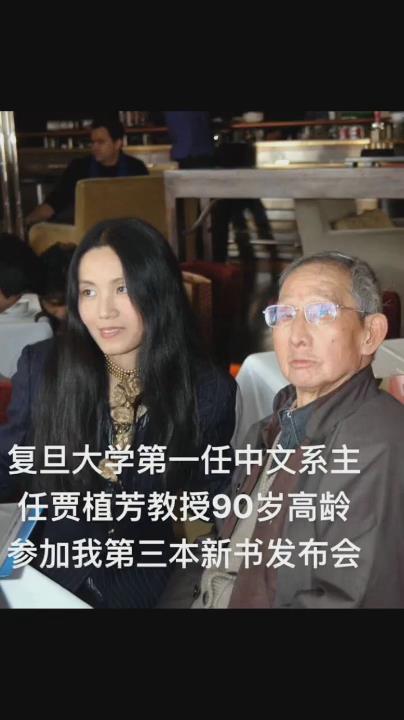 住上海7平方米廁所的作家，我們應該支援她，王麗麗的青春太美了