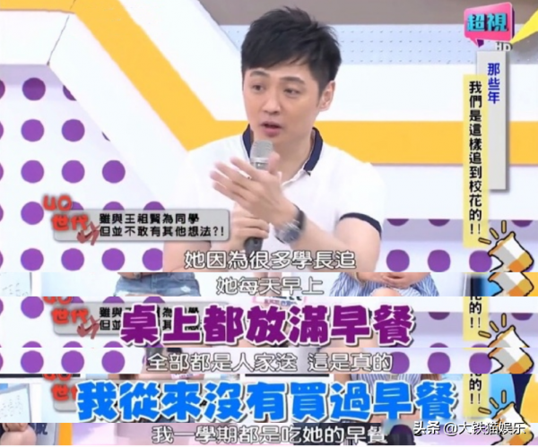 亞洲10大美人今昔顏值對比,有人中年顏垮,有人優雅老去,差距大 亞洲10大美人今昔顏值對比,有人中年顏垮,有人優雅老去,差距大