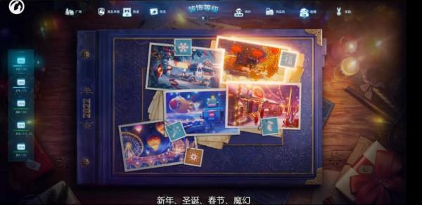 《坦克世界》假日行動乾貨來了 《坦克世界》假日行動乾貨來了