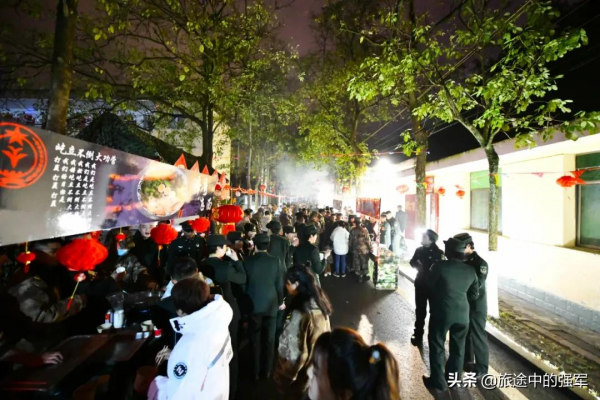 軍營美食街，好吃還免費