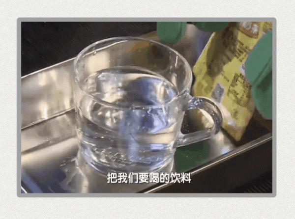 關鍵時刻能保命的7條小知識