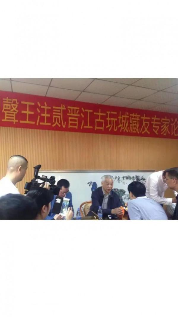 清代田黃凍石大印章