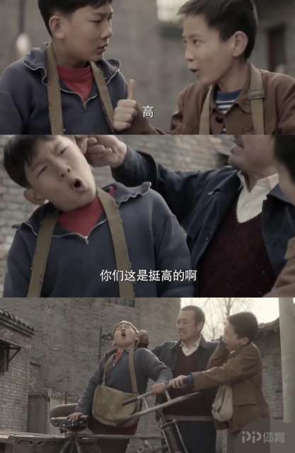 給蘇翊鳴留條底褲吧！滿級冠軍童年&quot&semi; 黑 &quot&semi;歷史