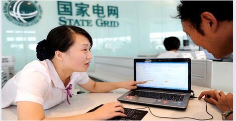 抄電錶員偷偷告知,家裡這4樣電器用完不拔插頭,每月電費翻倍交 抄電錶員偷偷告知,家裡這4樣電器用完不拔插頭,每月電費翻倍交