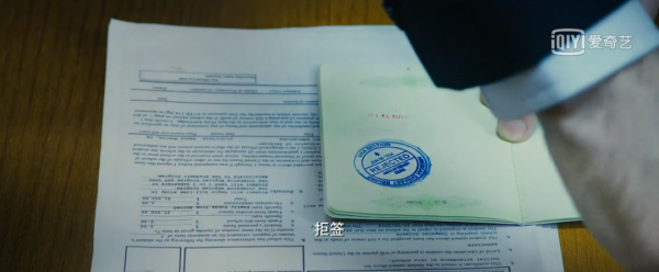 黃曉明靠著這“美國夢”，拿下職業生涯分量最重的影帝