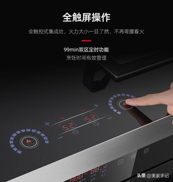 一見鍾情的5種“廚房用品”，買時心疼，用後“真香”！建議備齊