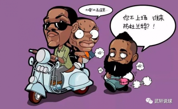 「武軒」 籃網vs雷霆 二少再回俄城，牽扯出一段塵封已久的武林往事