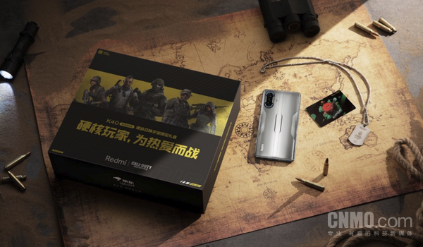 2299元起 雙11四款熱門手機聯名禮盒盤點 你心動了嗎？