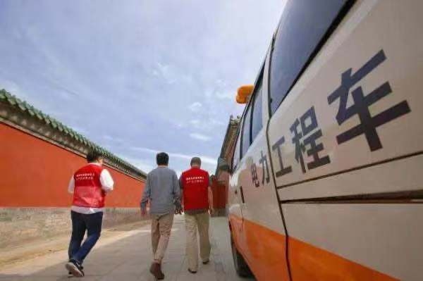 故宮深夜挖寶？其實這事跟用電有關——