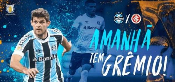 足球夜話：球壇上那些最具歷史意義的同城德比