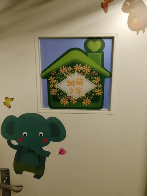 一個2歲孩子,在人間的最後60天 一個2歲孩子,在人間的最後60天