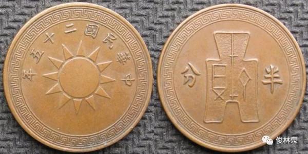 那年壹分，快樂暖心