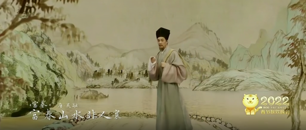 央視春晚笑點多：賈玲衣服能掃福，沈騰撞臉湯姆貓，鄧超放飛自我