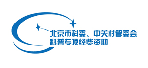 衛星物聯網，不可估量的未來