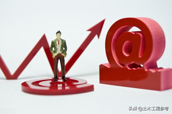 大家為什麼這麼吐槽今年的一建《建築實務》呢?明明也沒那麼難啊 大家為什麼這麼吐槽今年的一建《建築實務》呢?明明也沒那麼難啊