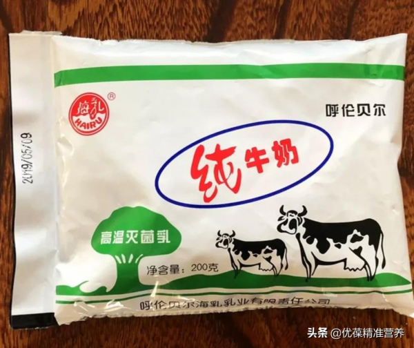琳琅滿目的乳製品,你喝的哪種奶?這種“奶”再好喝,也莫當奶喝 琳琅滿目的乳製品,你喝的哪種奶?這種“奶”再好喝,也莫當奶喝