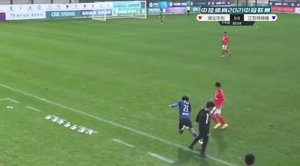 十年磨一劍!草根球隊殺進職業聯賽,拖鞋廠老闆為足球賣掉四套房 十年磨一劍!草根球隊殺進職業聯賽,拖鞋廠老闆為足球賣掉四套房