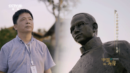 “浙”座古城，為何能實證歷史、驚豔世界？