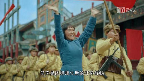 《香山葉正紅》讓我們再次感受到建國的熱血沸騰，江山如此的美好