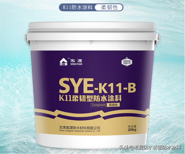 你是否被防水砂漿的“柔韌型”忽悠了