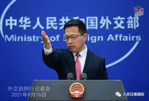 我在藍廳丨趙立堅用一首英文歌曲奉勸美方 我在藍廳丨趙立堅用一首英文歌曲奉勸美方